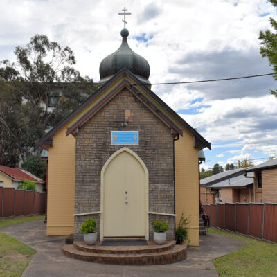 Blacktown, NSW - Ukrainian Orthodox Church of the Transfiguration