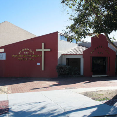 Applecross, WA - Chinese Presbyterian