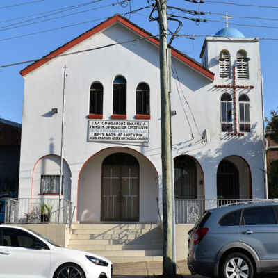 Dulwich Hill, NSW - Greek Orthodox Church of the Holy Unmercenarie