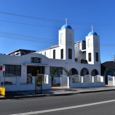Wollongong, NSW - Greek Orthodox