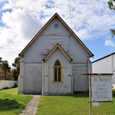 Walla Walla, NSW - St Mary's Catholic