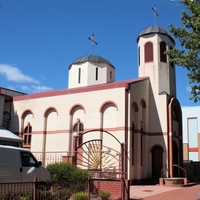 Queanbeyan, NSW - St Llija Macedonian