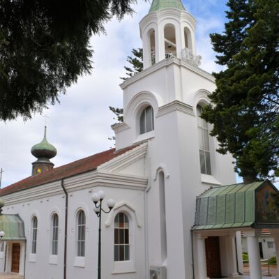 Strathfield, NSW - St Peter and Paul Russian Orthodox Cathedral